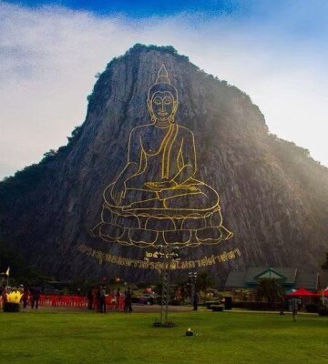 ВАТ ЯН И ПОХОРОНЫ НЕУДАЧ